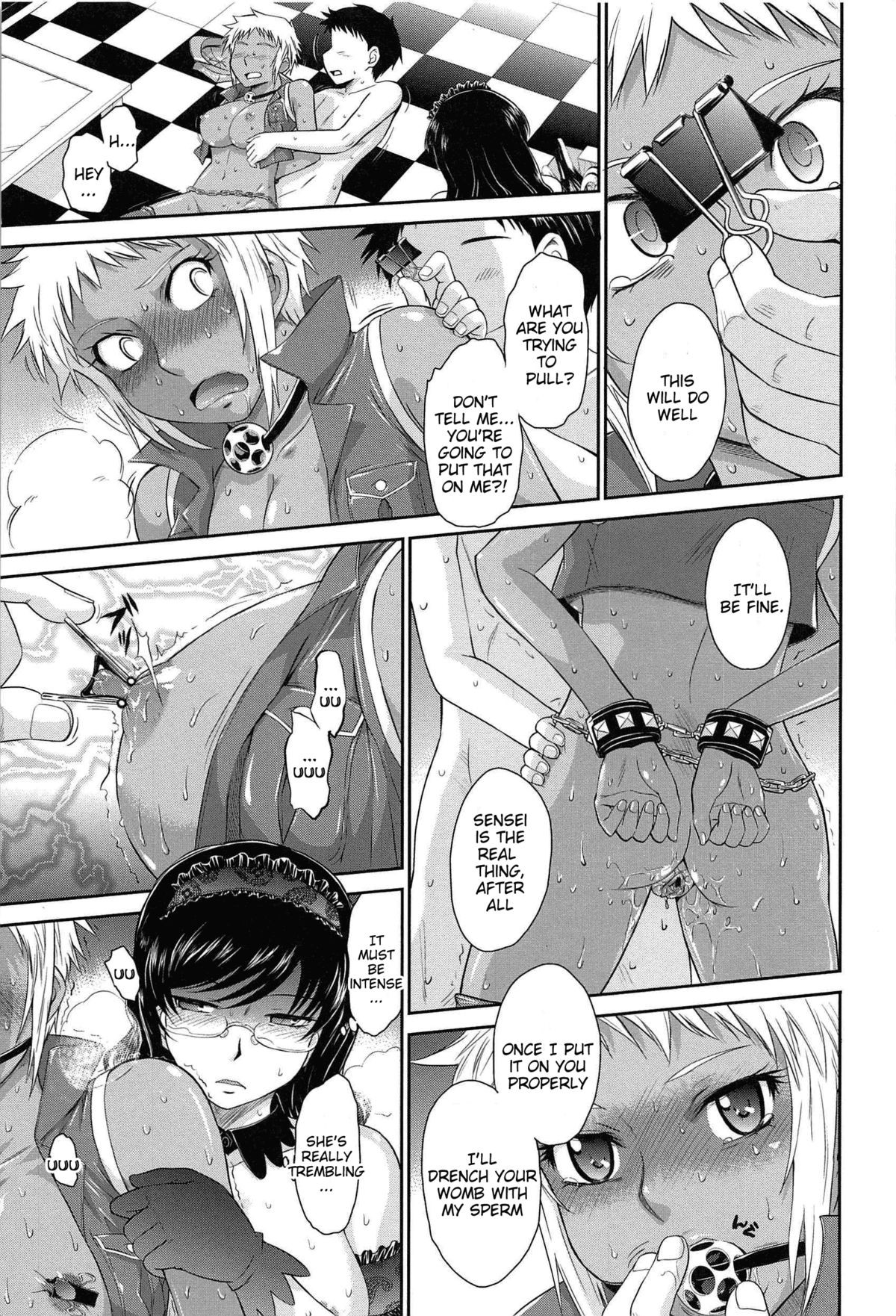 Page 191
