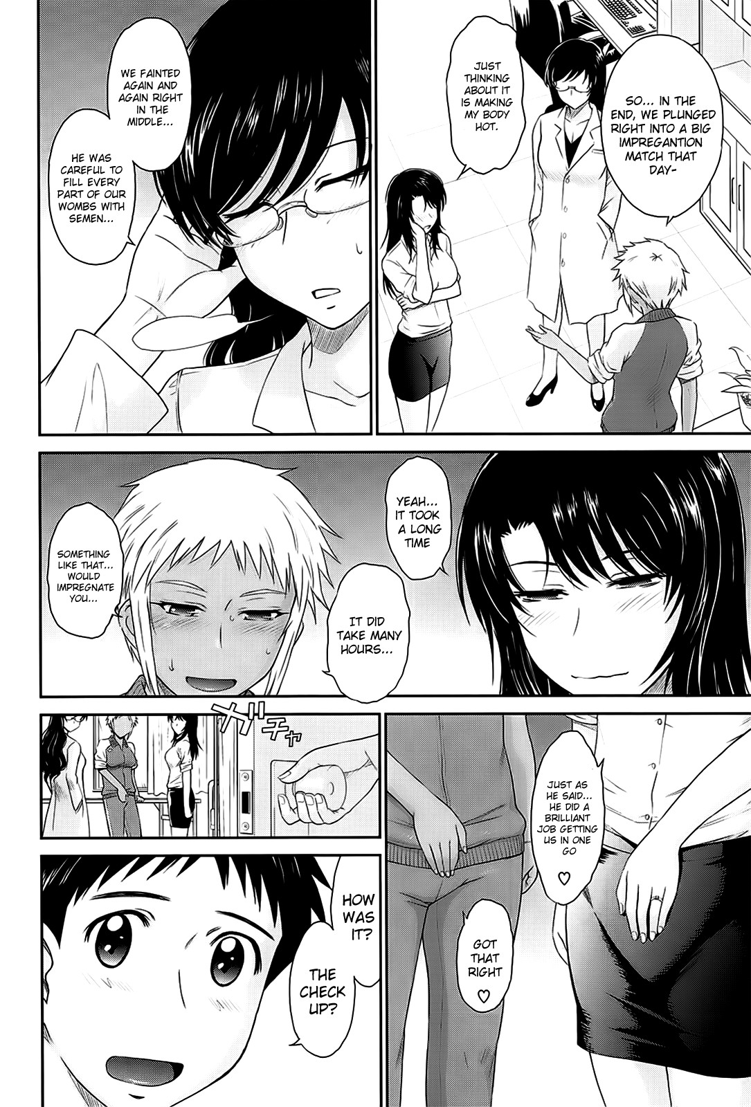 Page 227