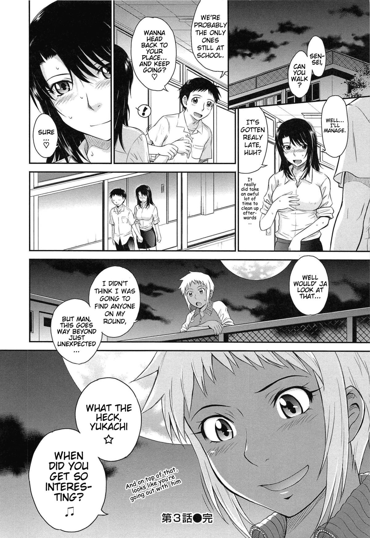 Page 80