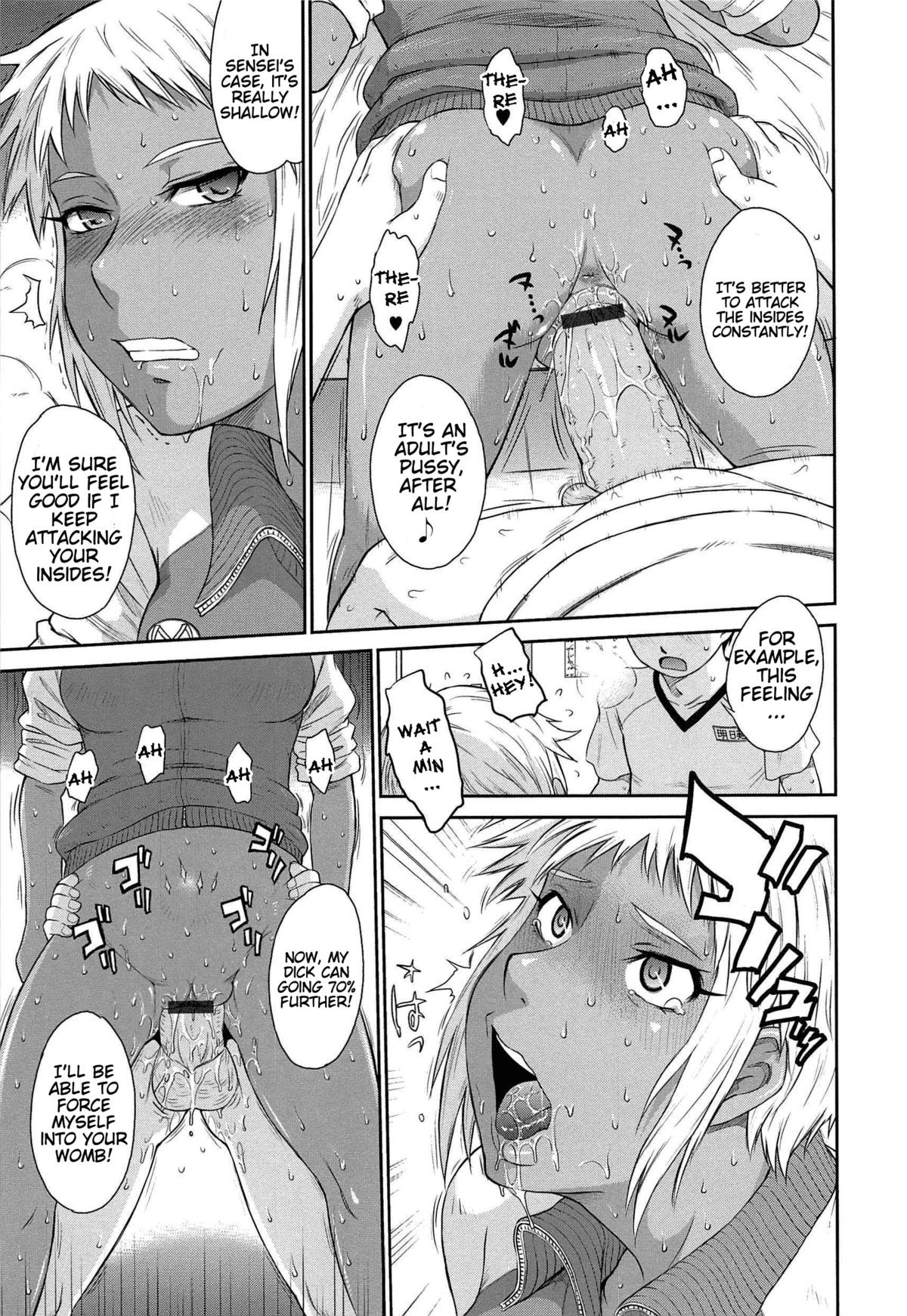Page 95
