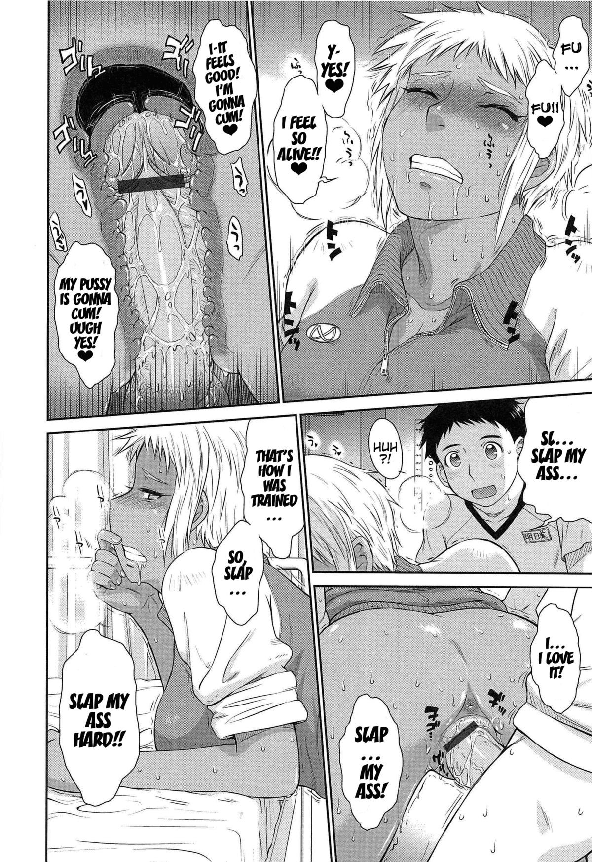 Page 96