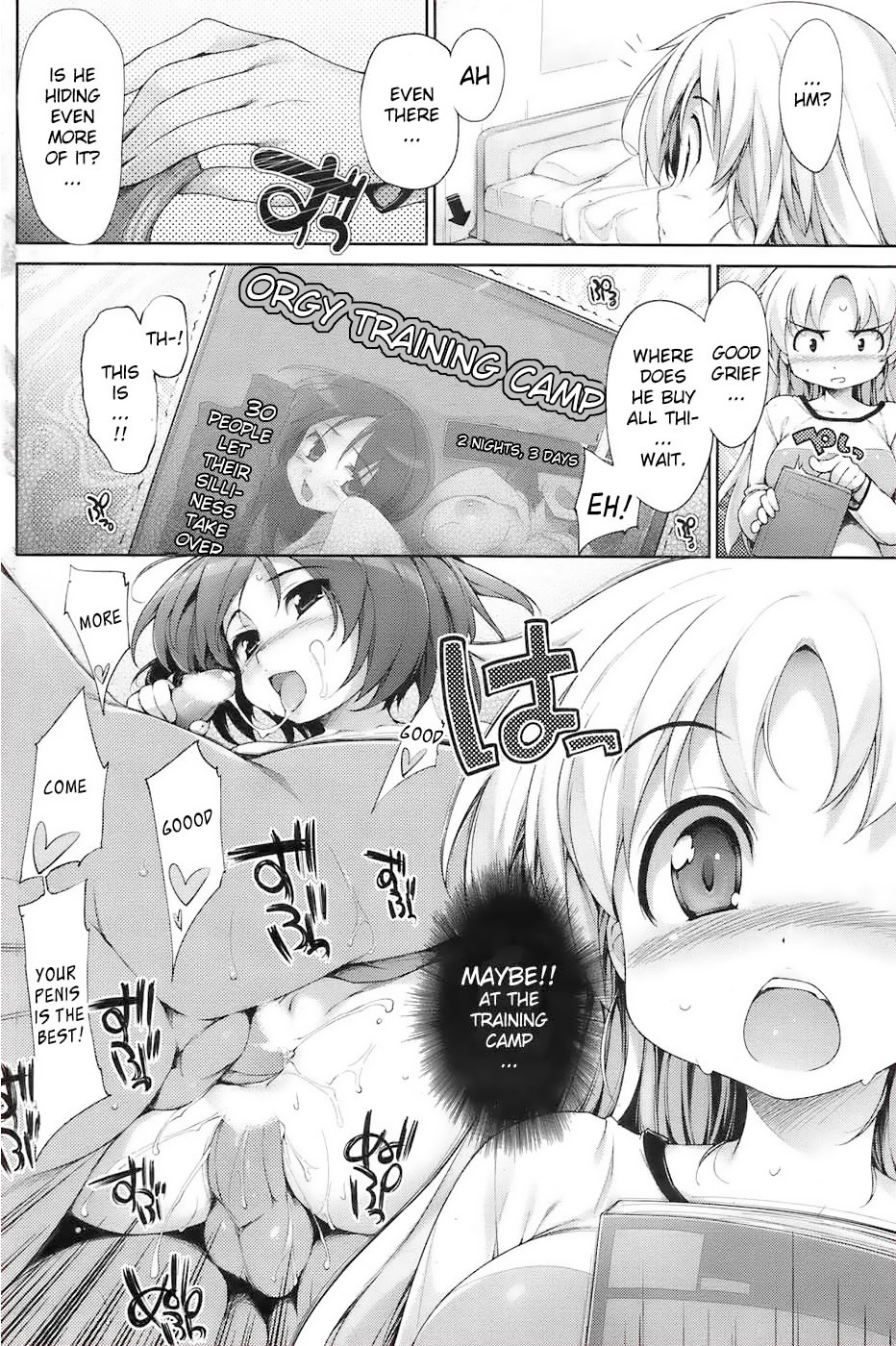 Page 56