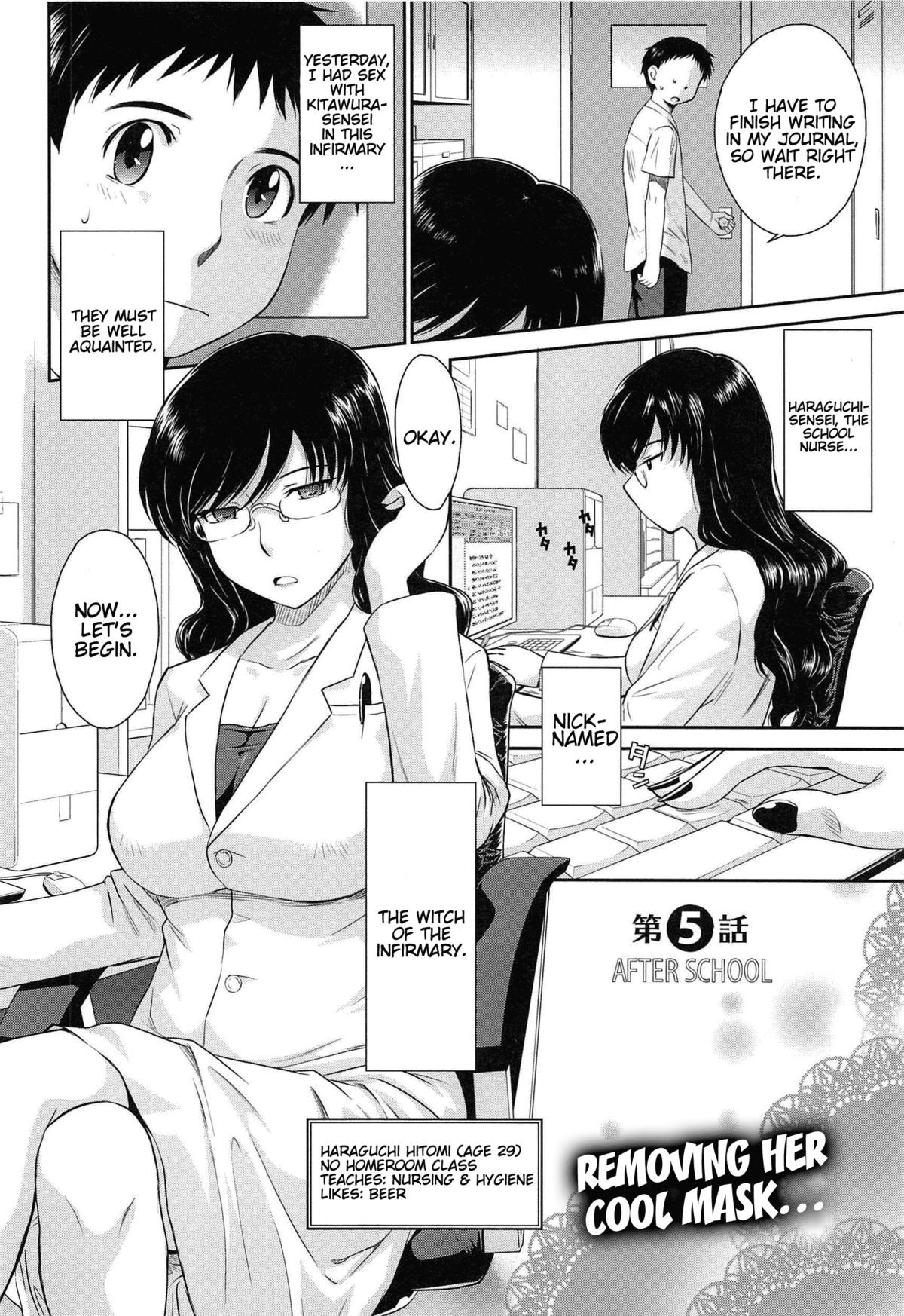 Page 104