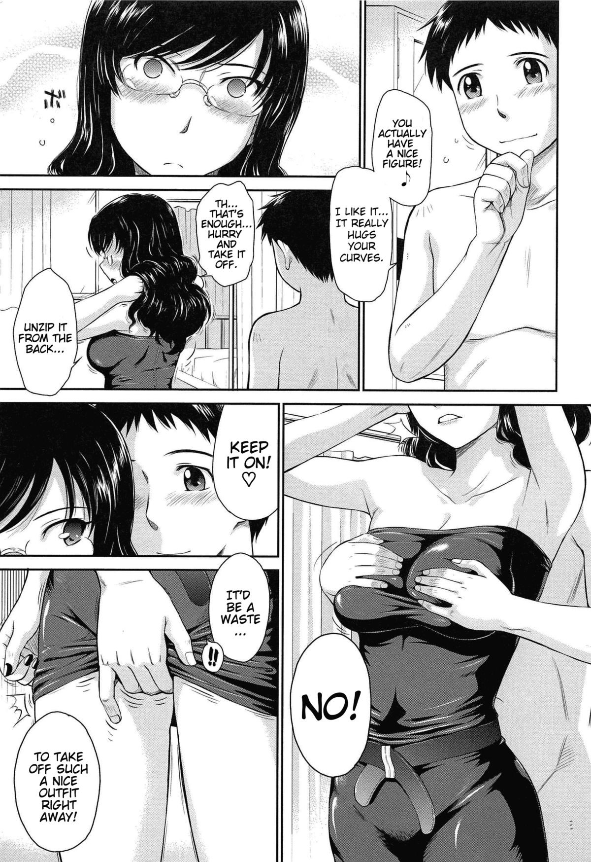 Page 107