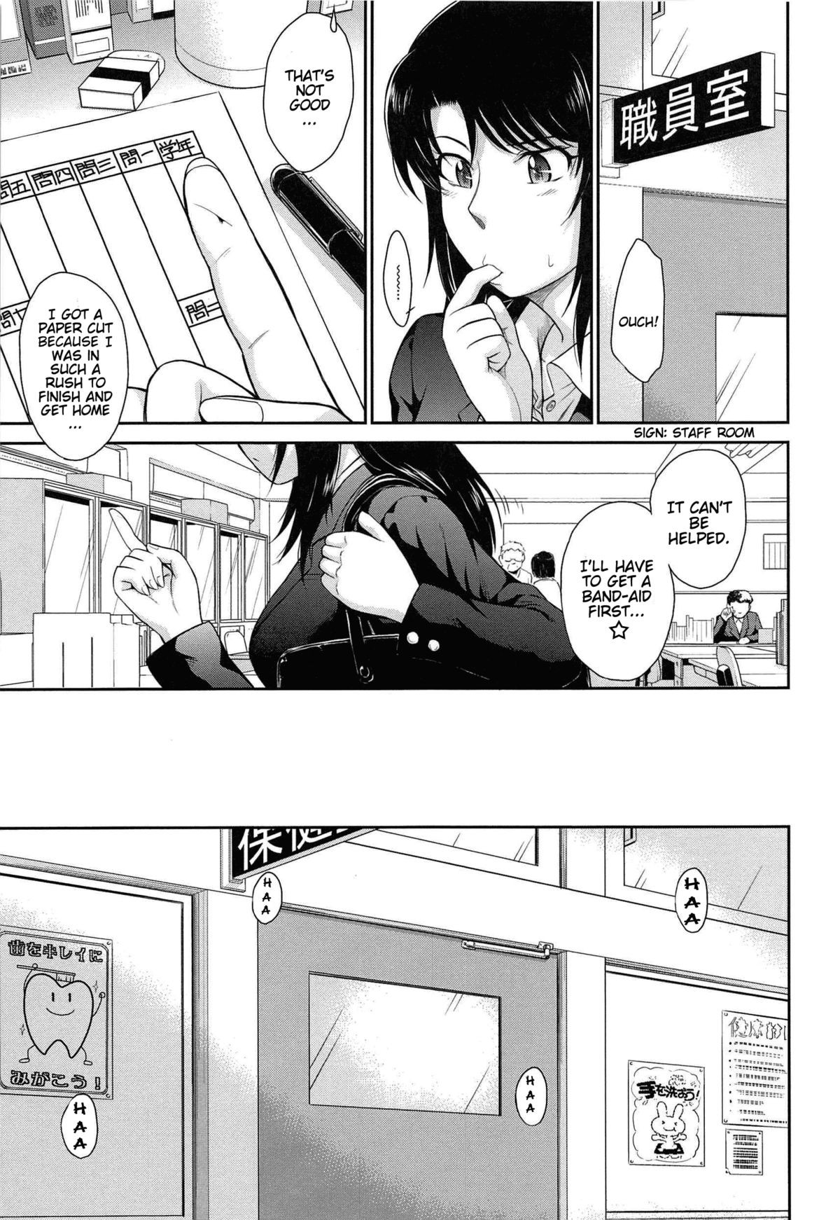 Page 115