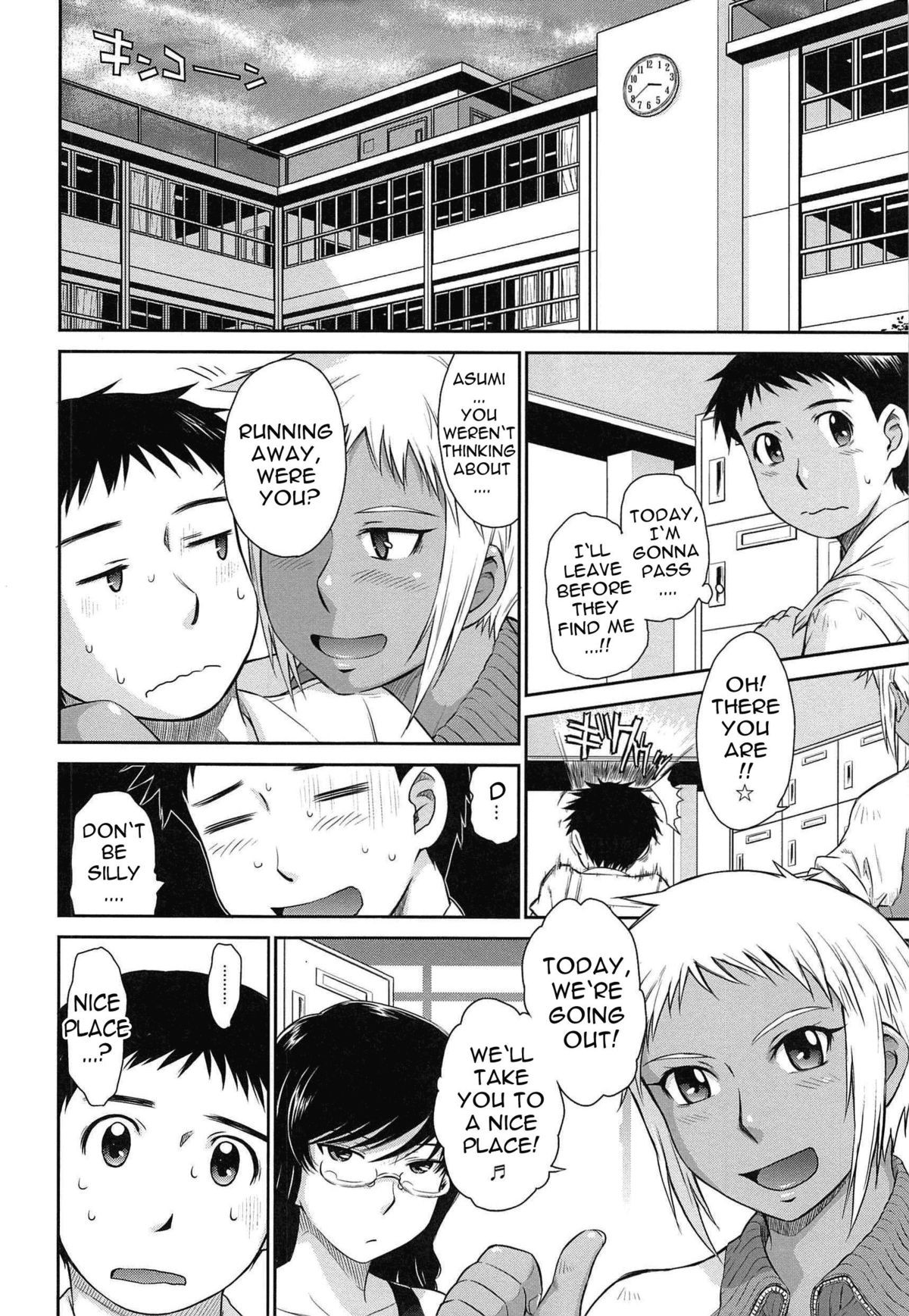 Page 128
