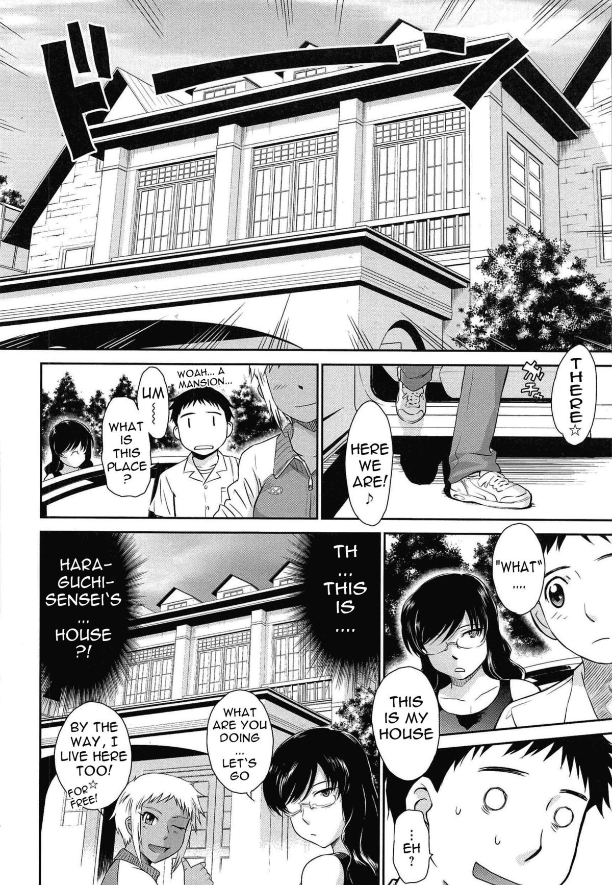 Page 130