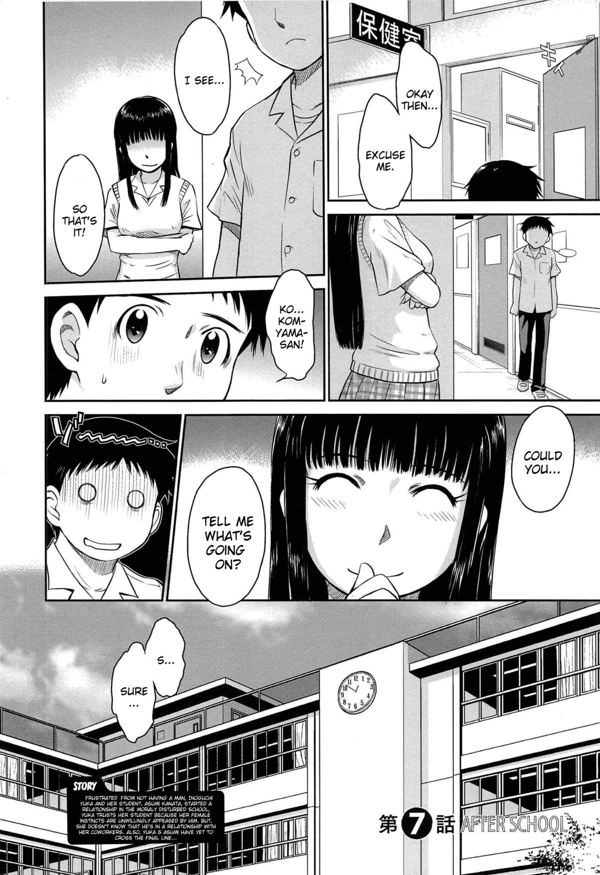 Page 154