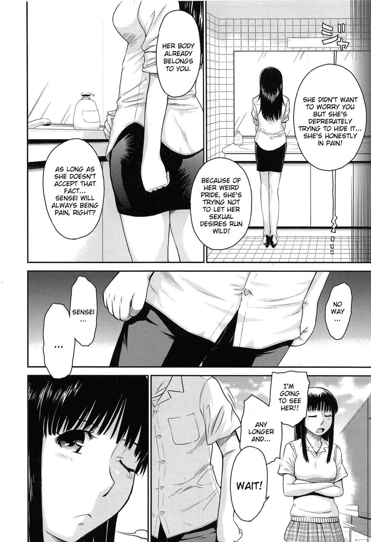 Page 156