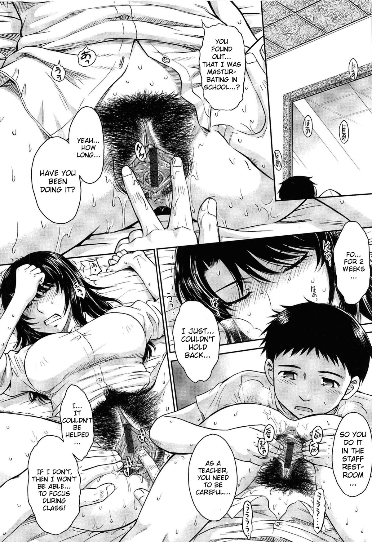 Page 162