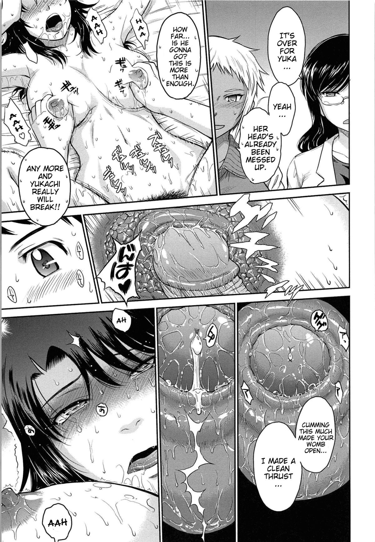 Page 175