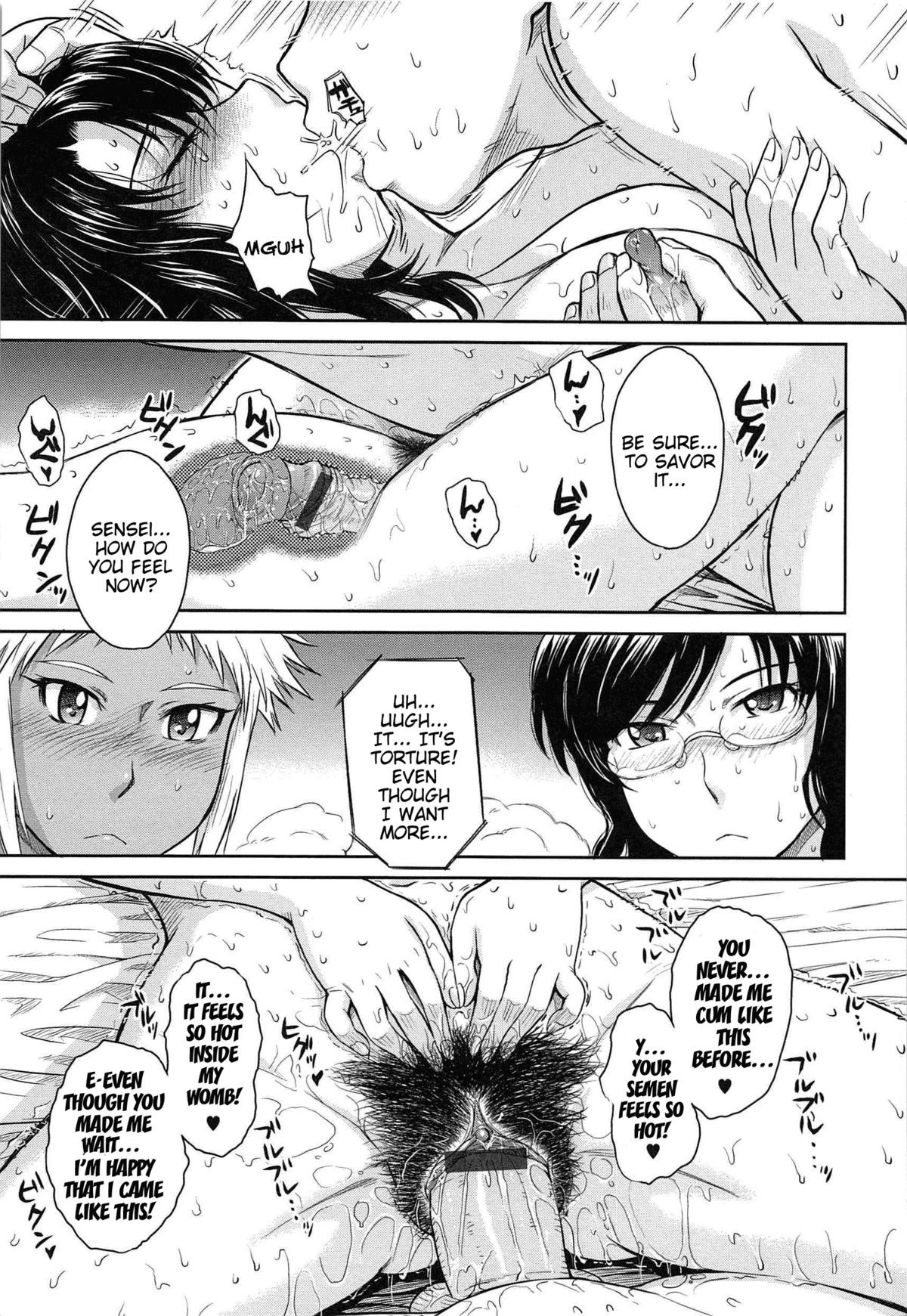Page 177
