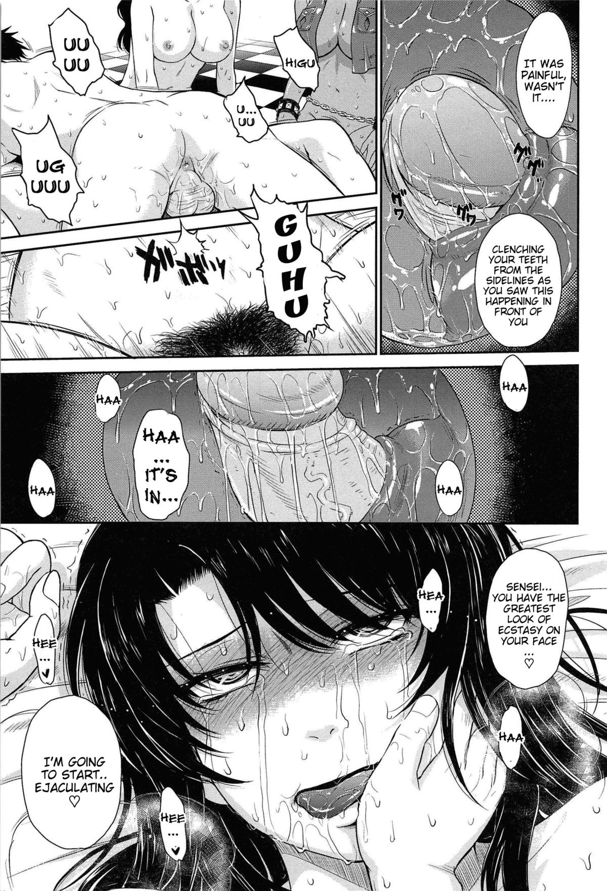 Page 203