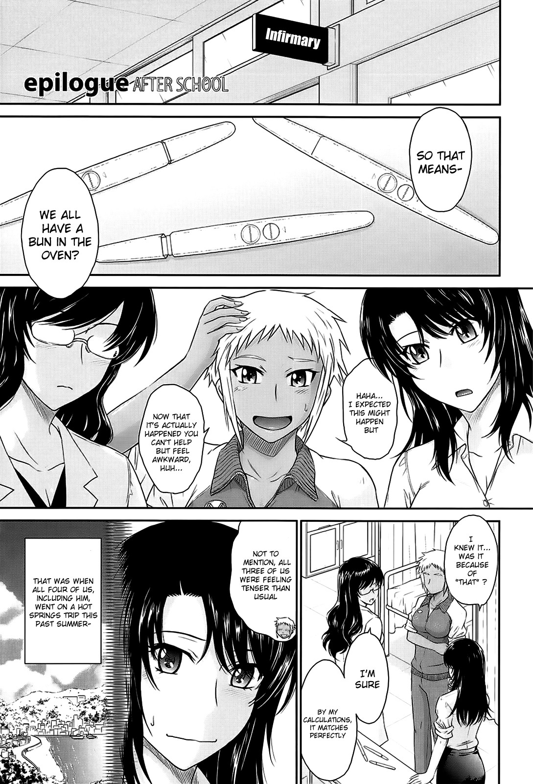 Page 212