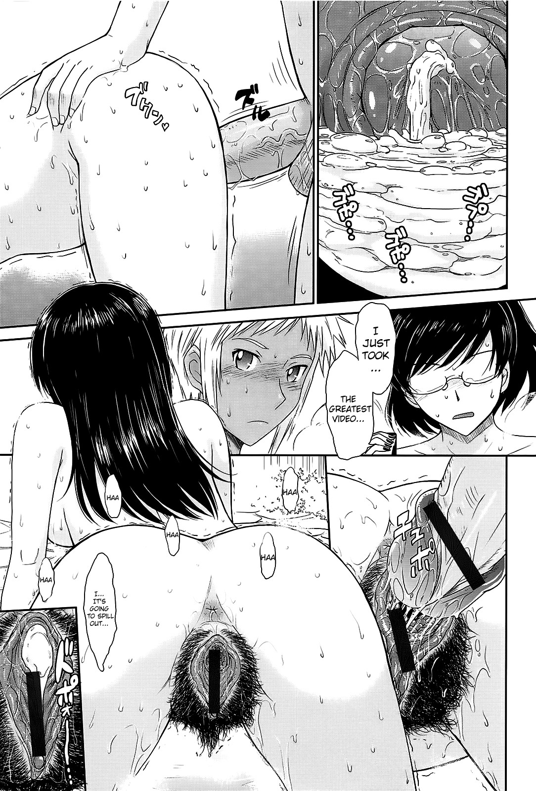 Page 224
