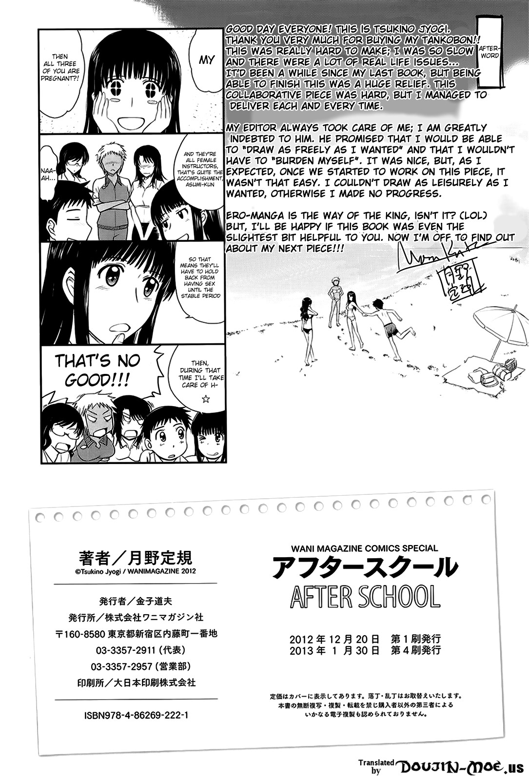 Page 229
