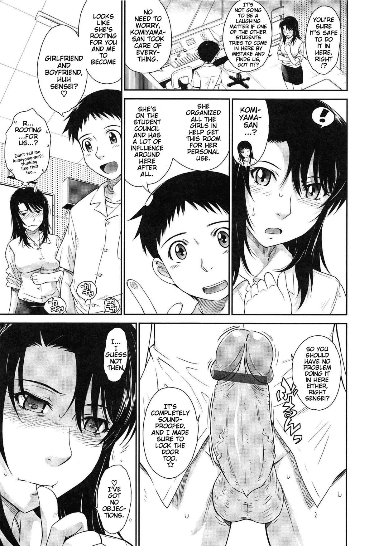 Page 65
