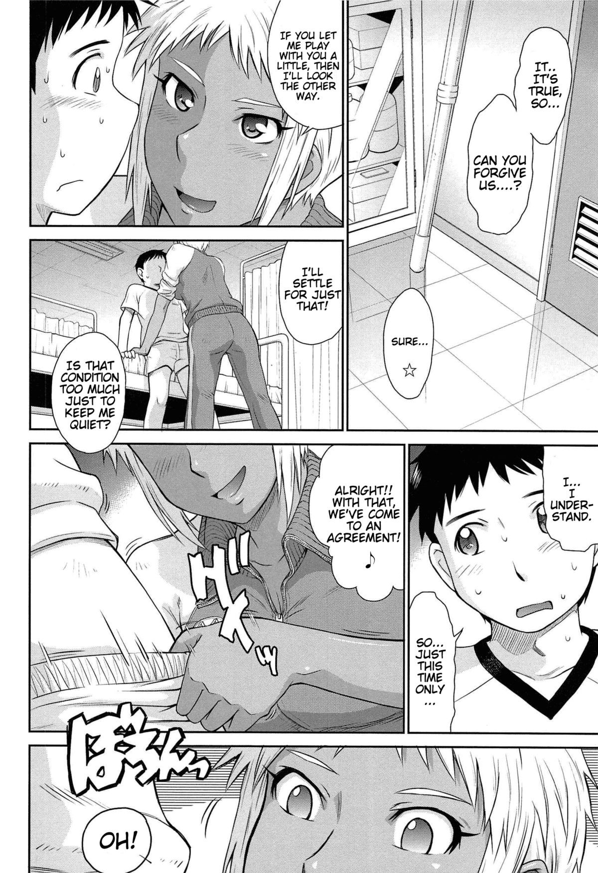 Page 86