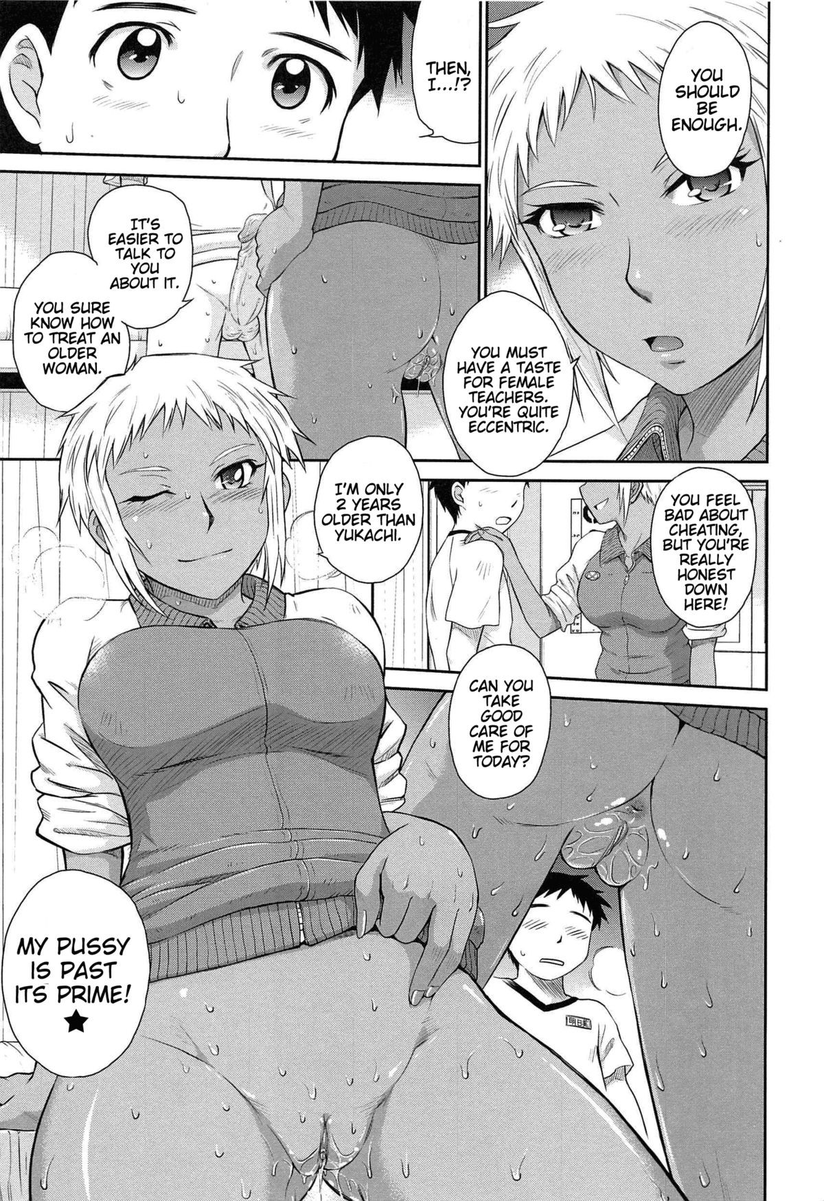 Page 91