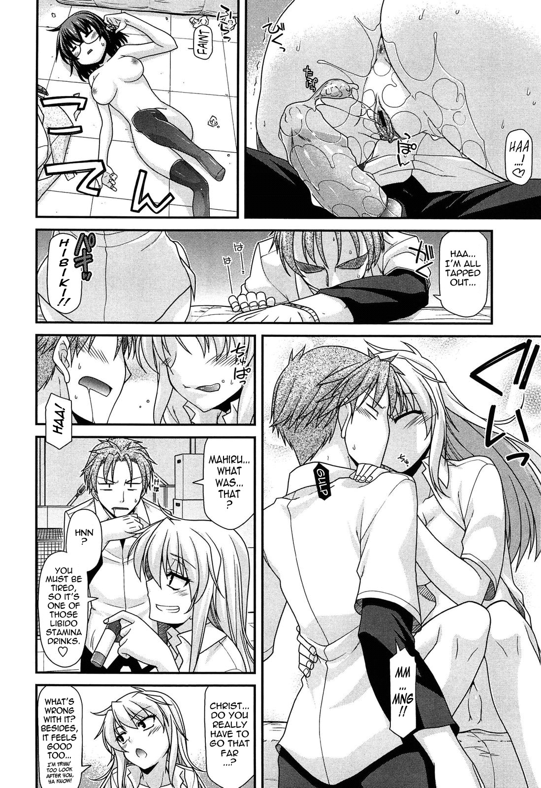 Page 168
