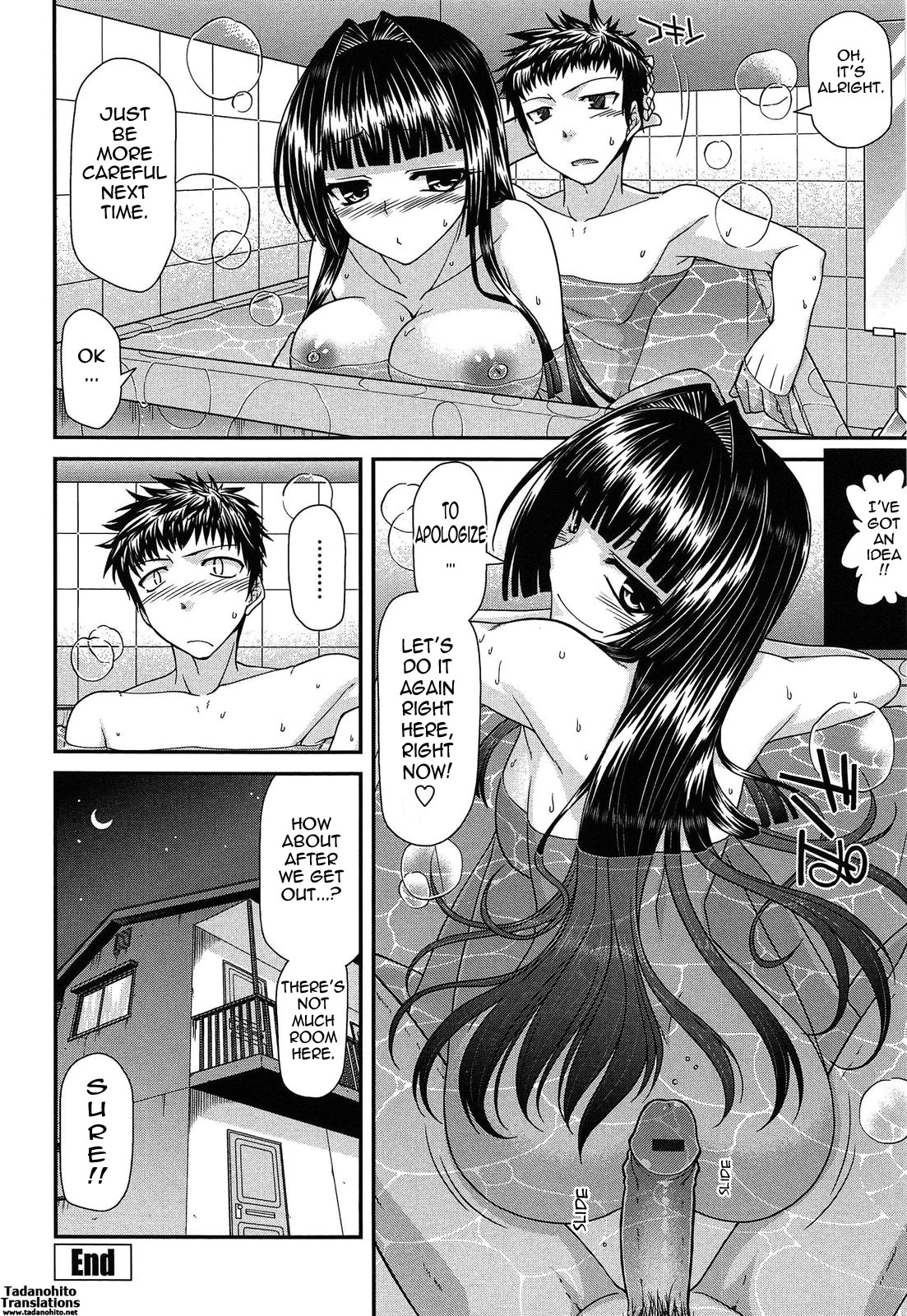 Page 77