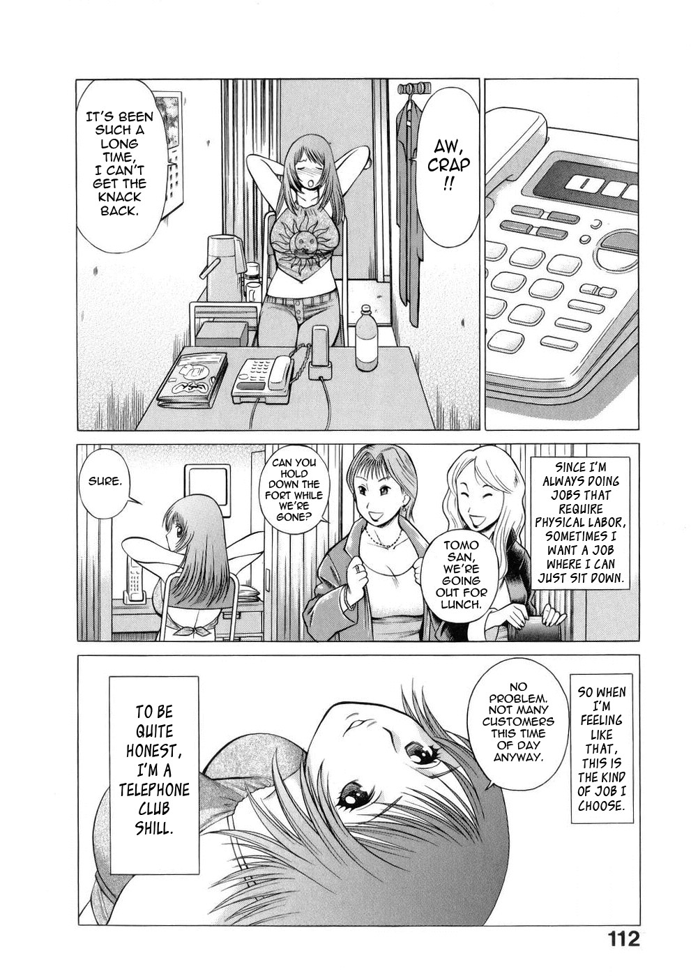 Page 117