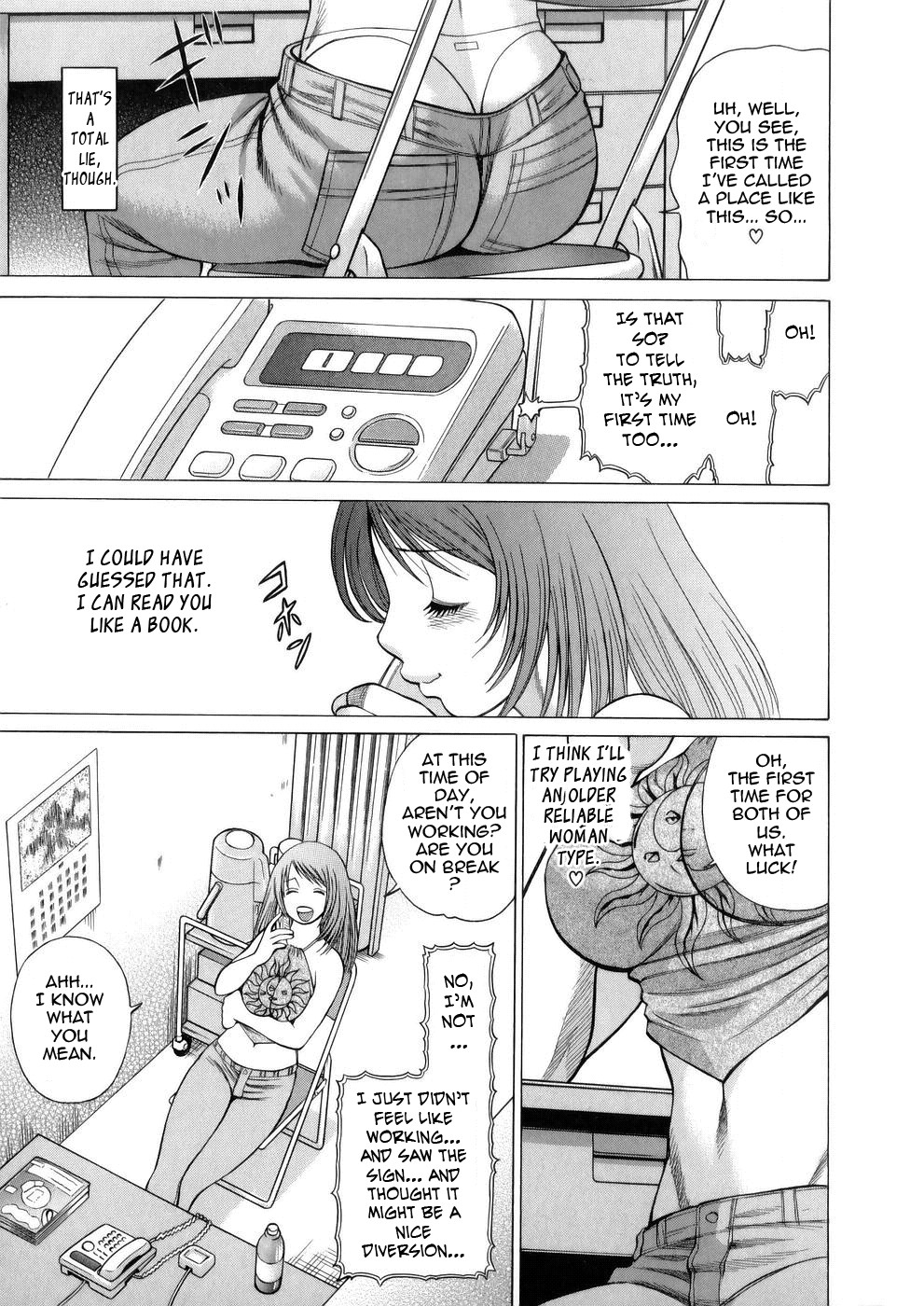 Page 120