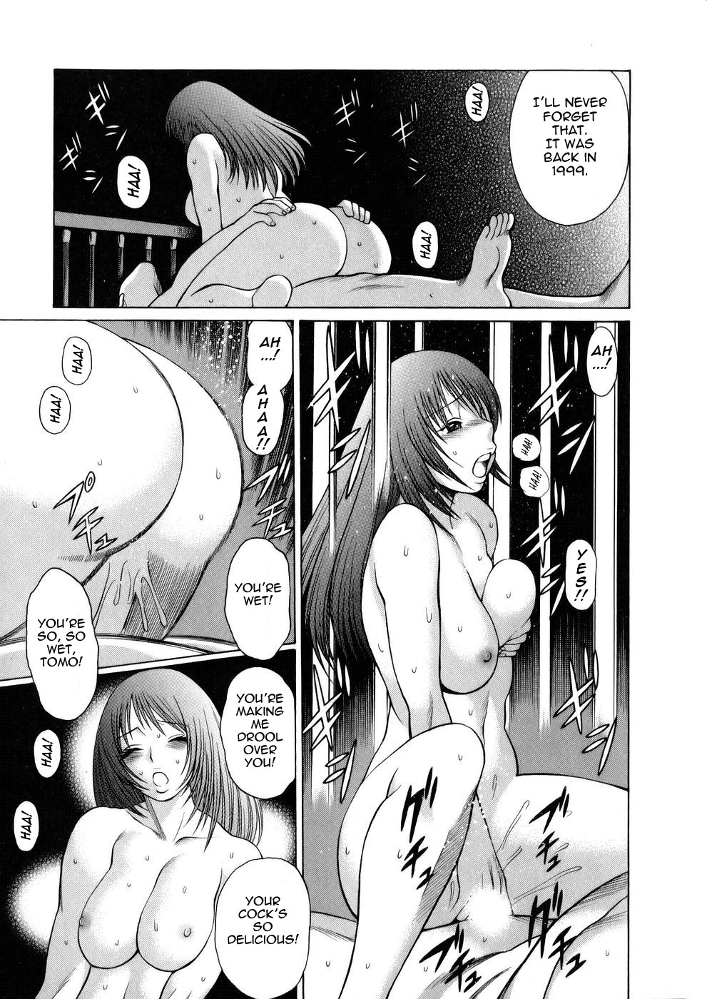 Page 139