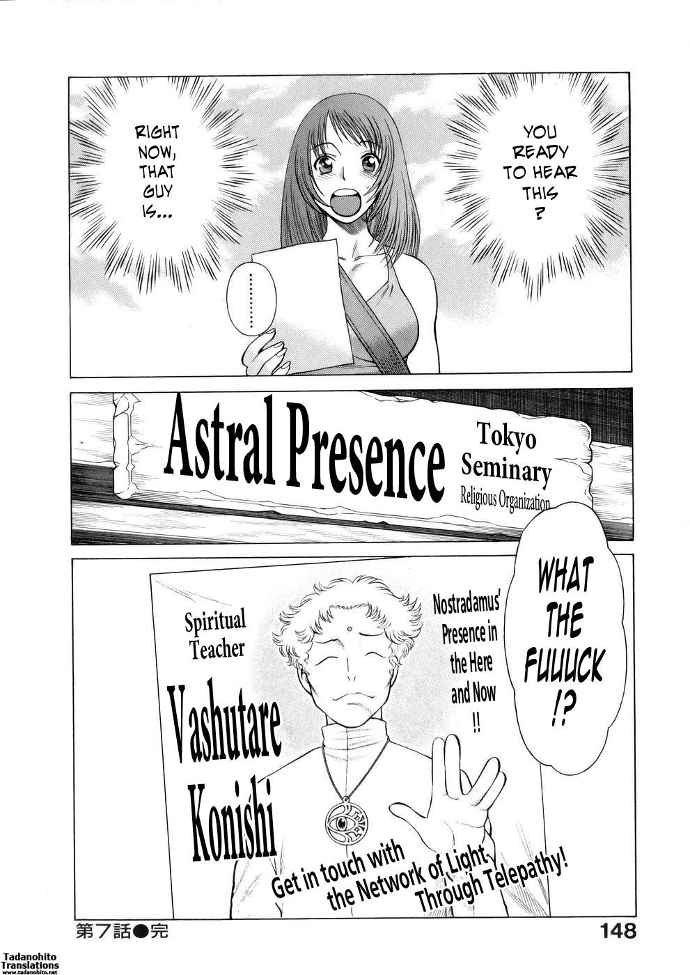 Page 154