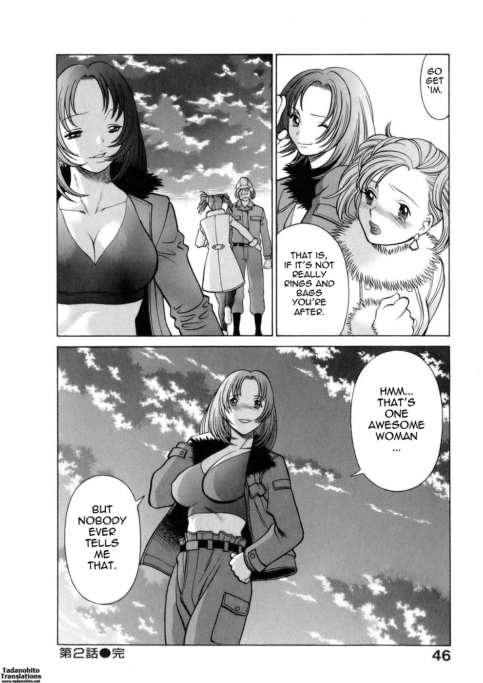 Page 47