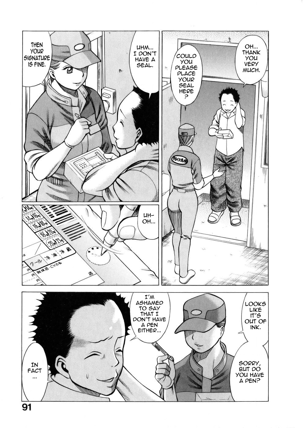 Page 95
