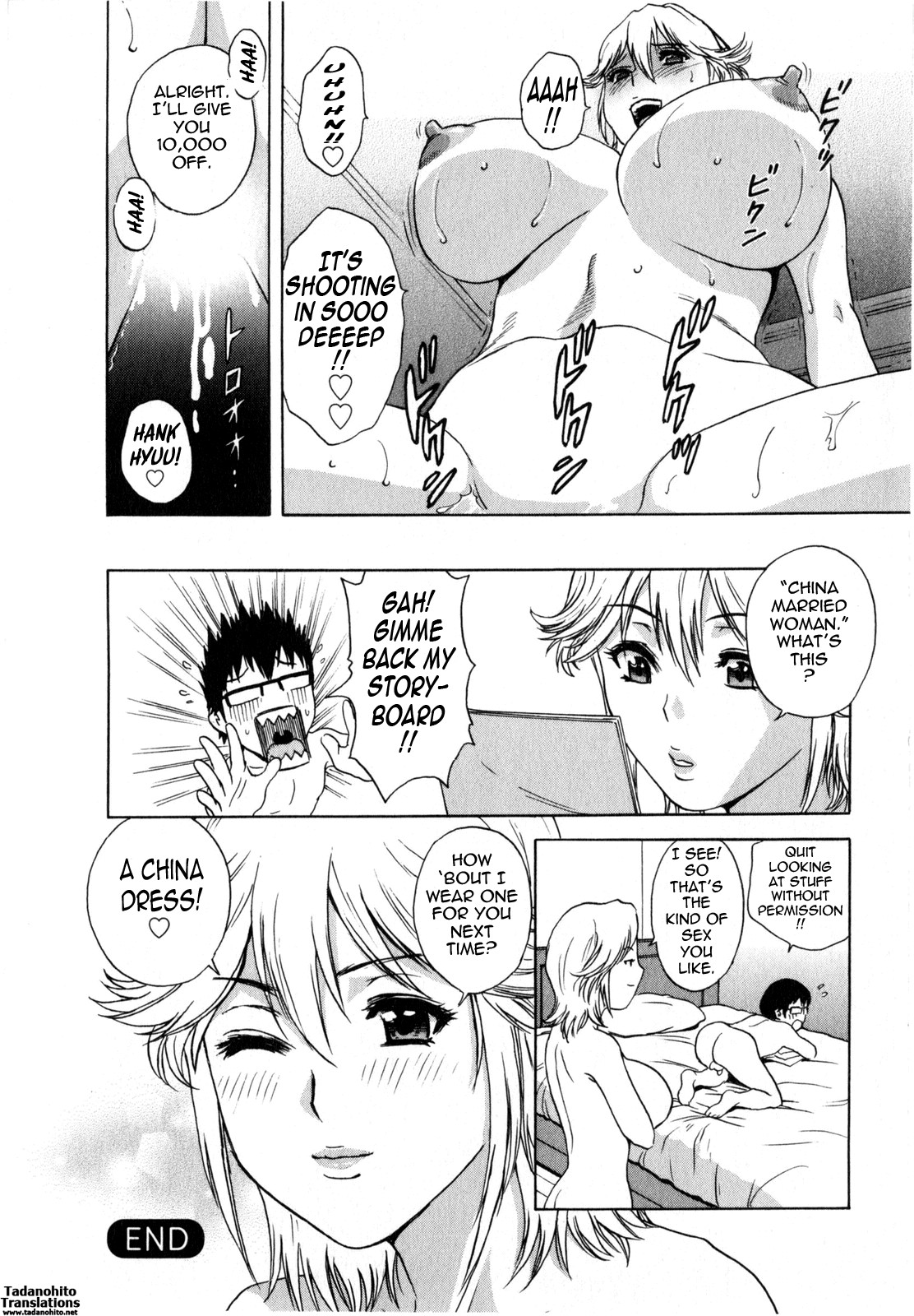 Page 64