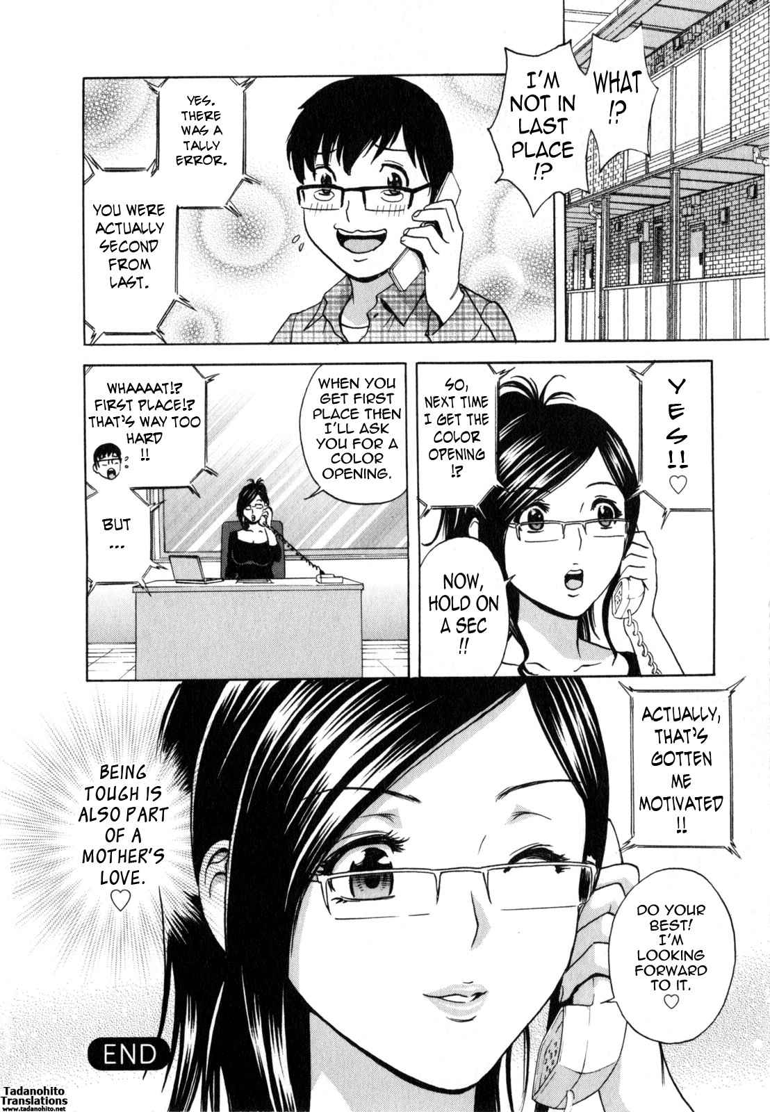 Page 85