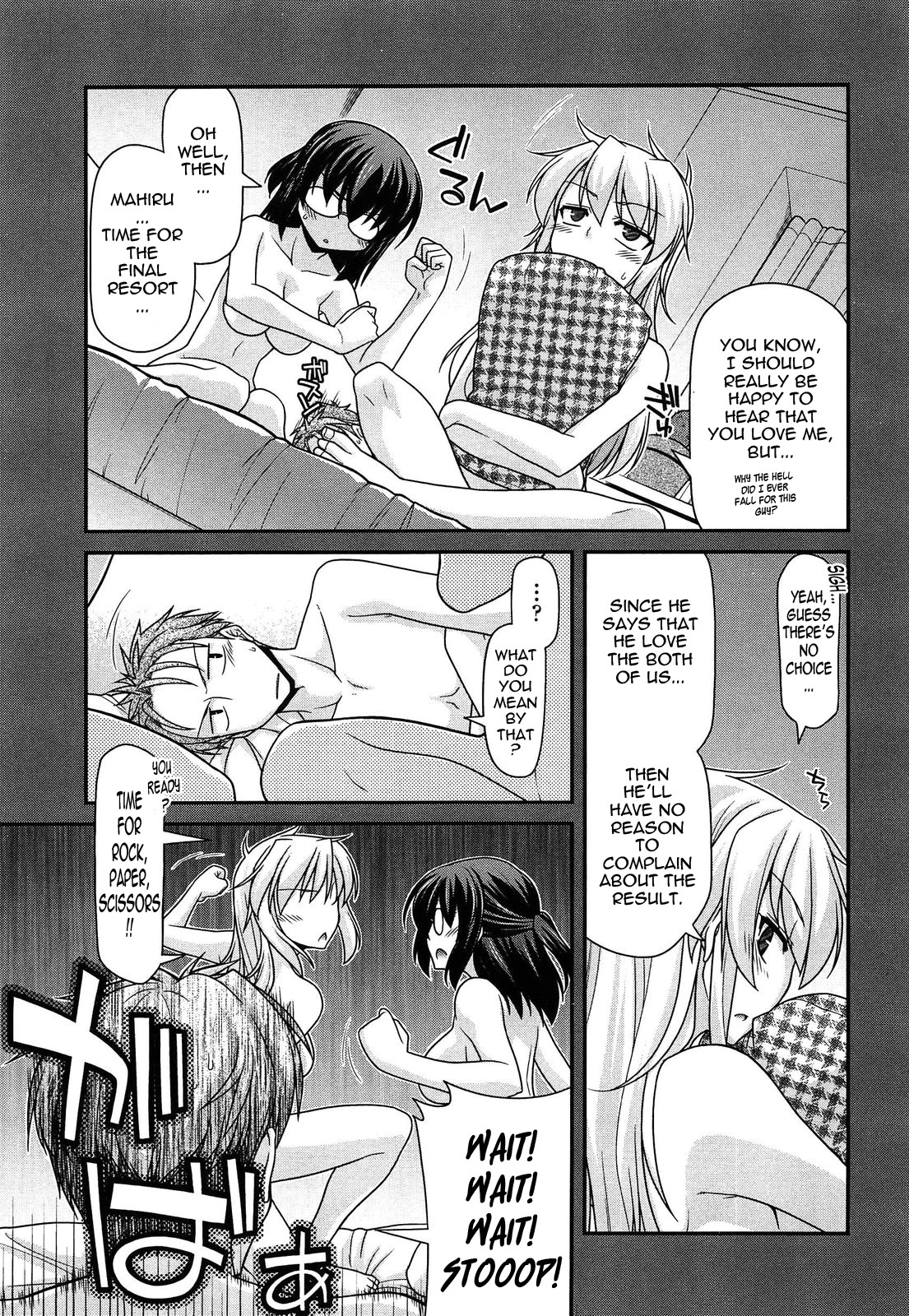 Page 179