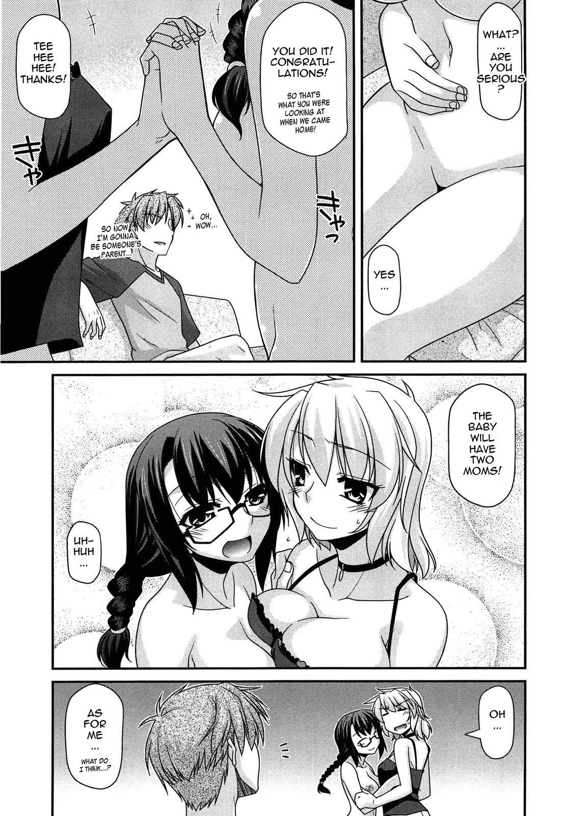 Page 193