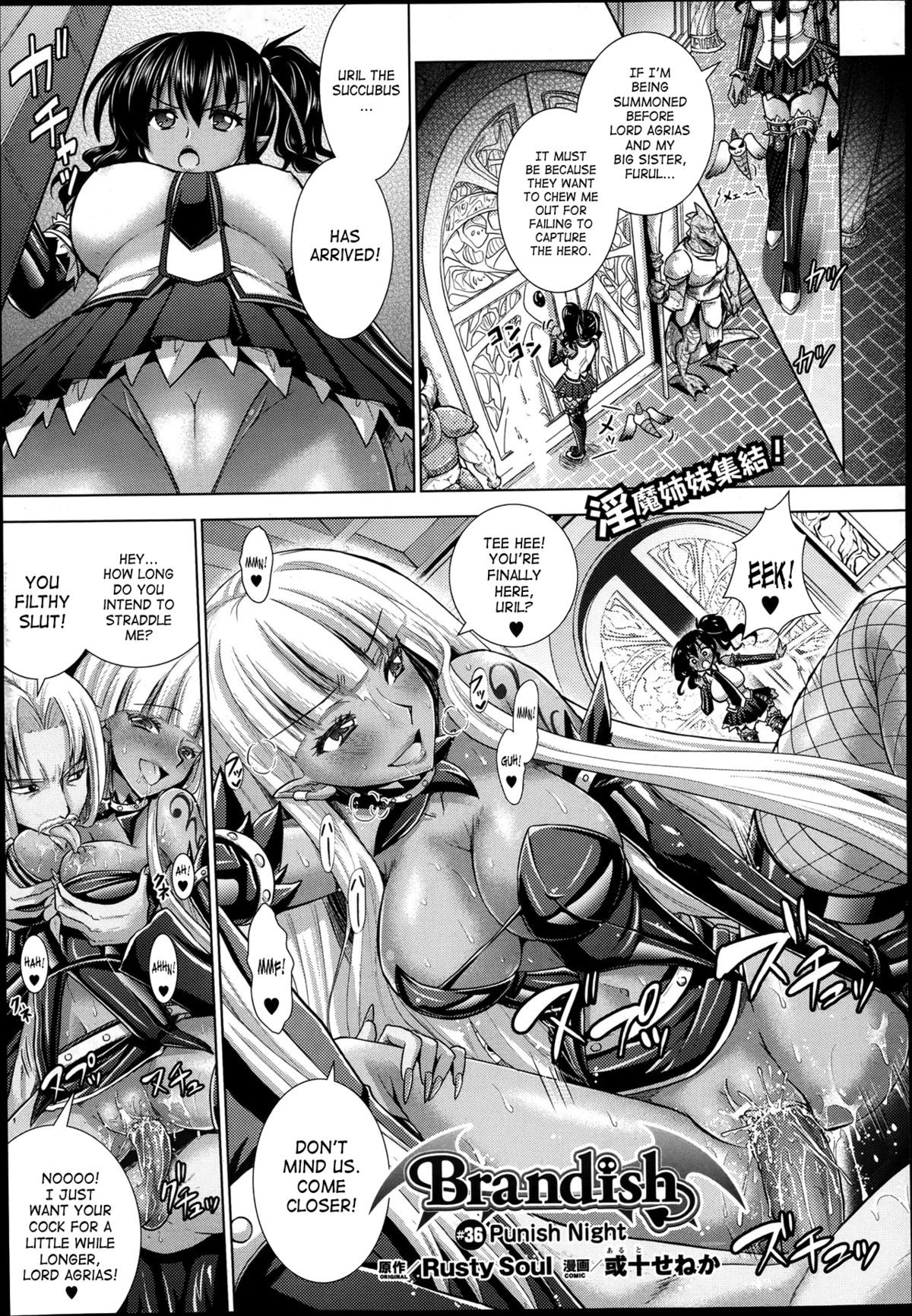 Page 57