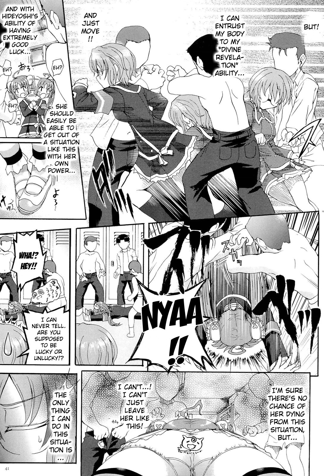 Page 42