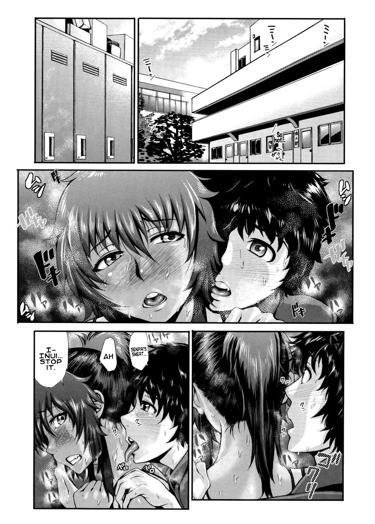 Page 116