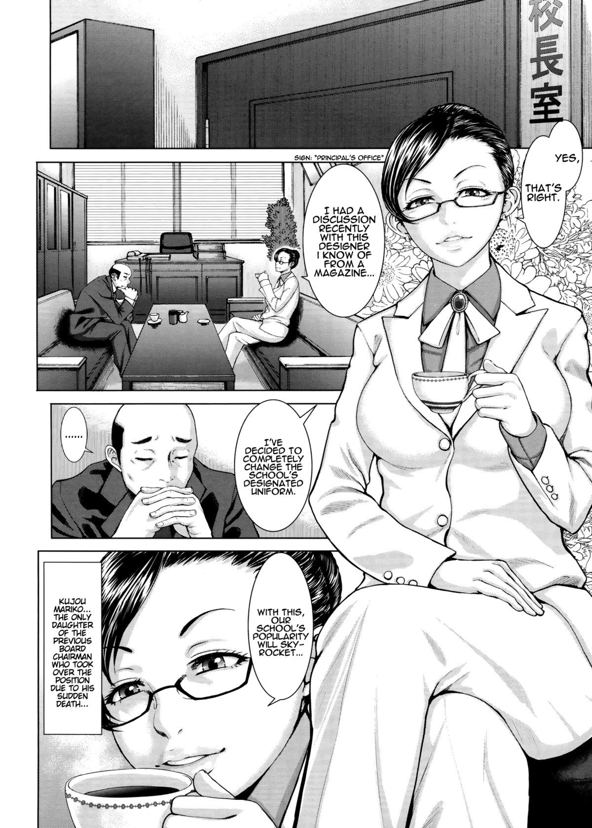Page 198