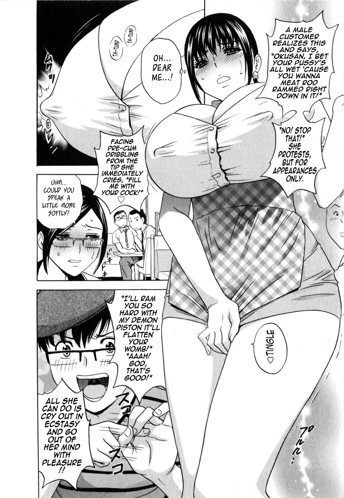 Page 111