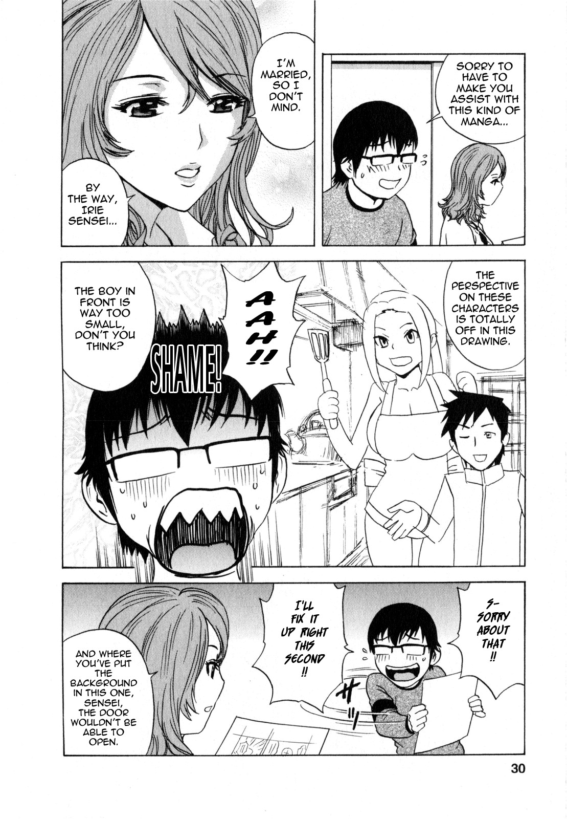Page 31
