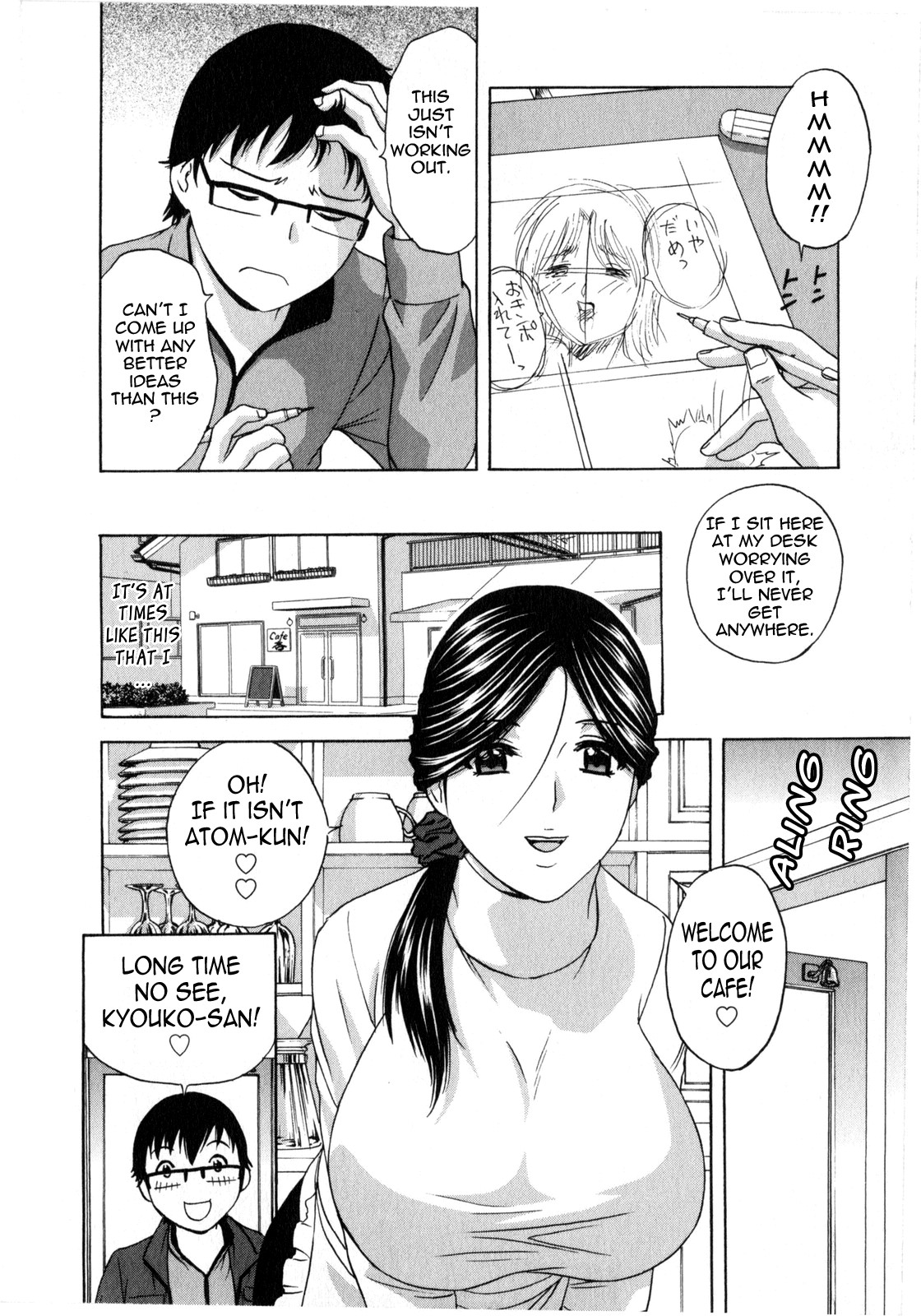 Page 48
