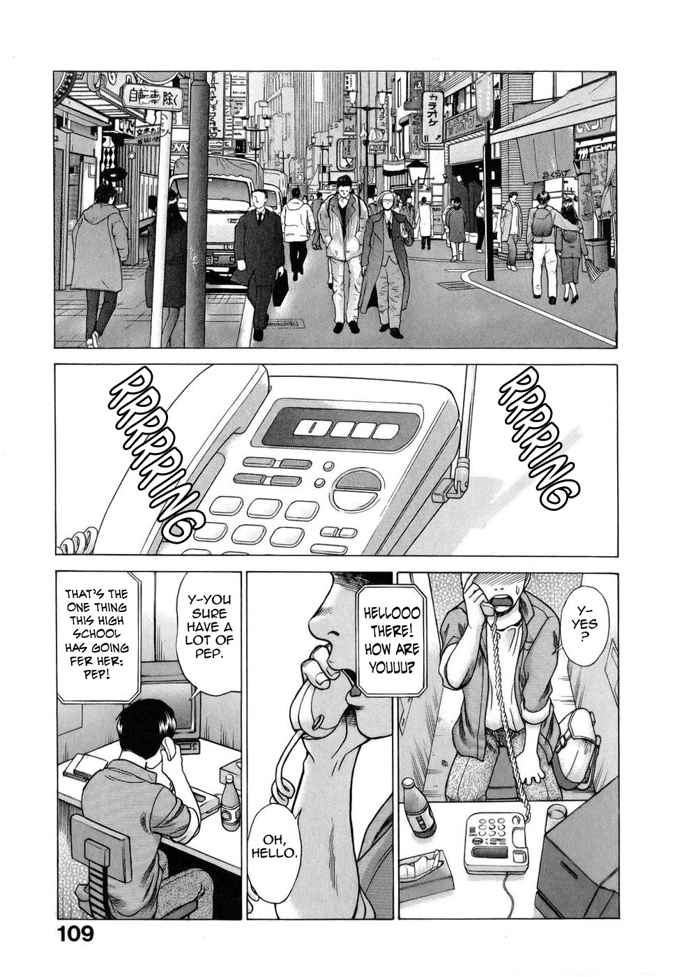 Page 114