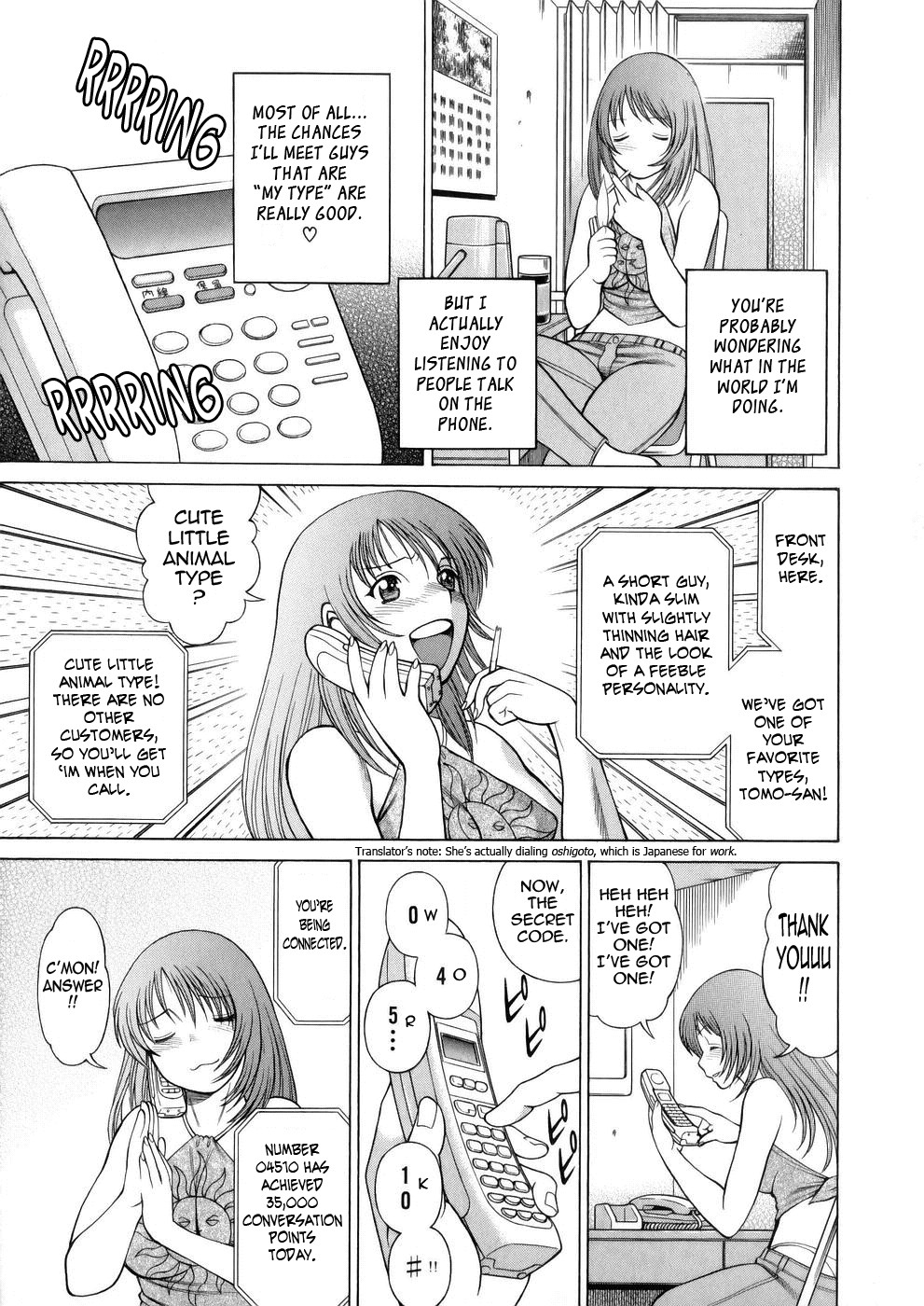 Page 118