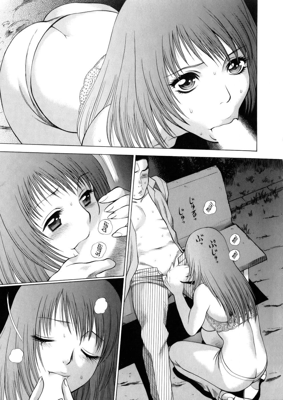 Page 149