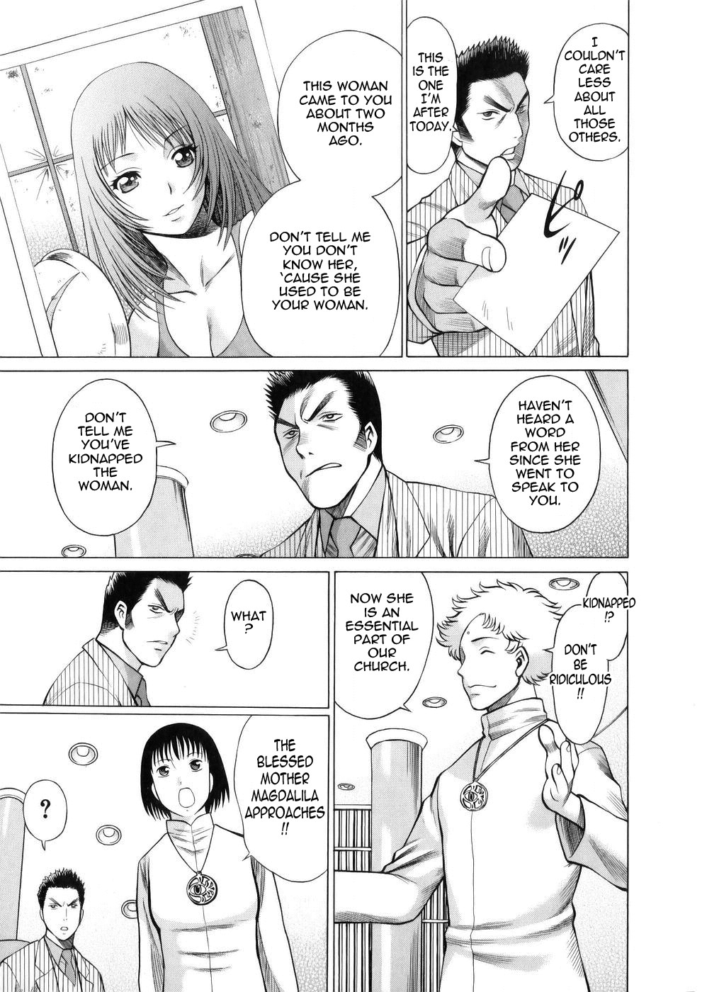 Page 158