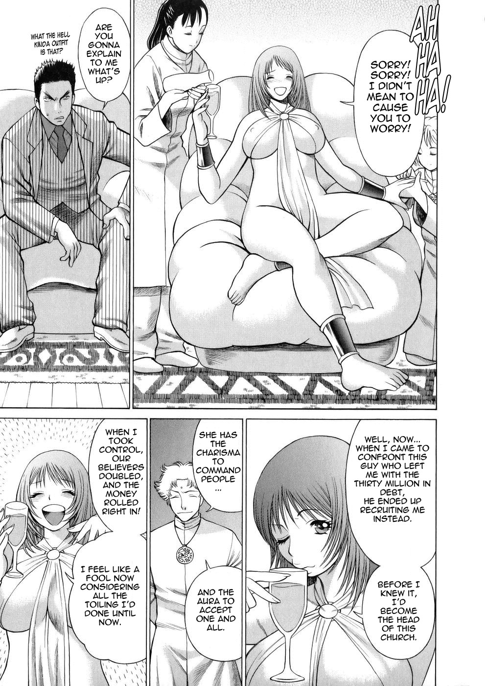 Page 160