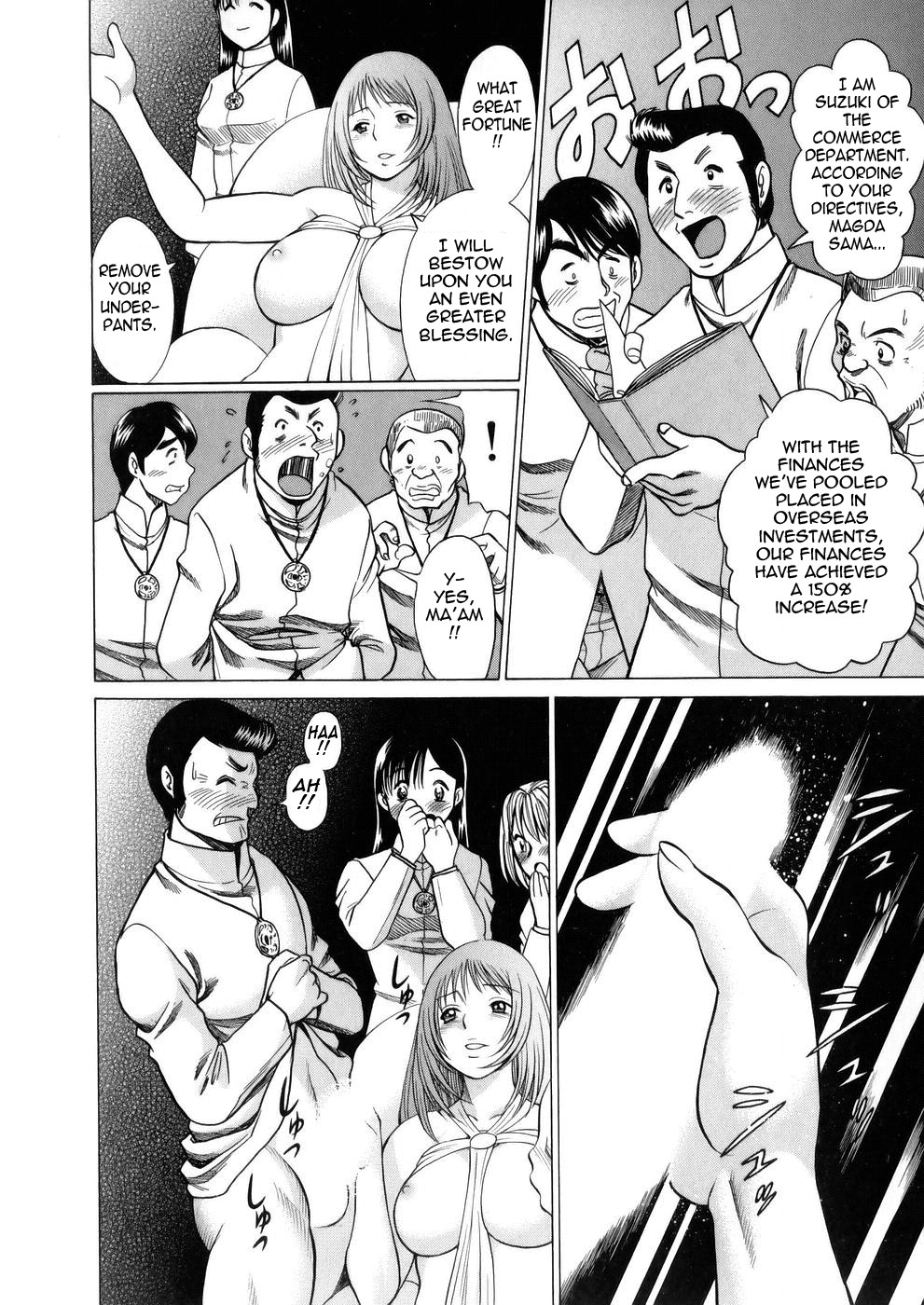 Page 165