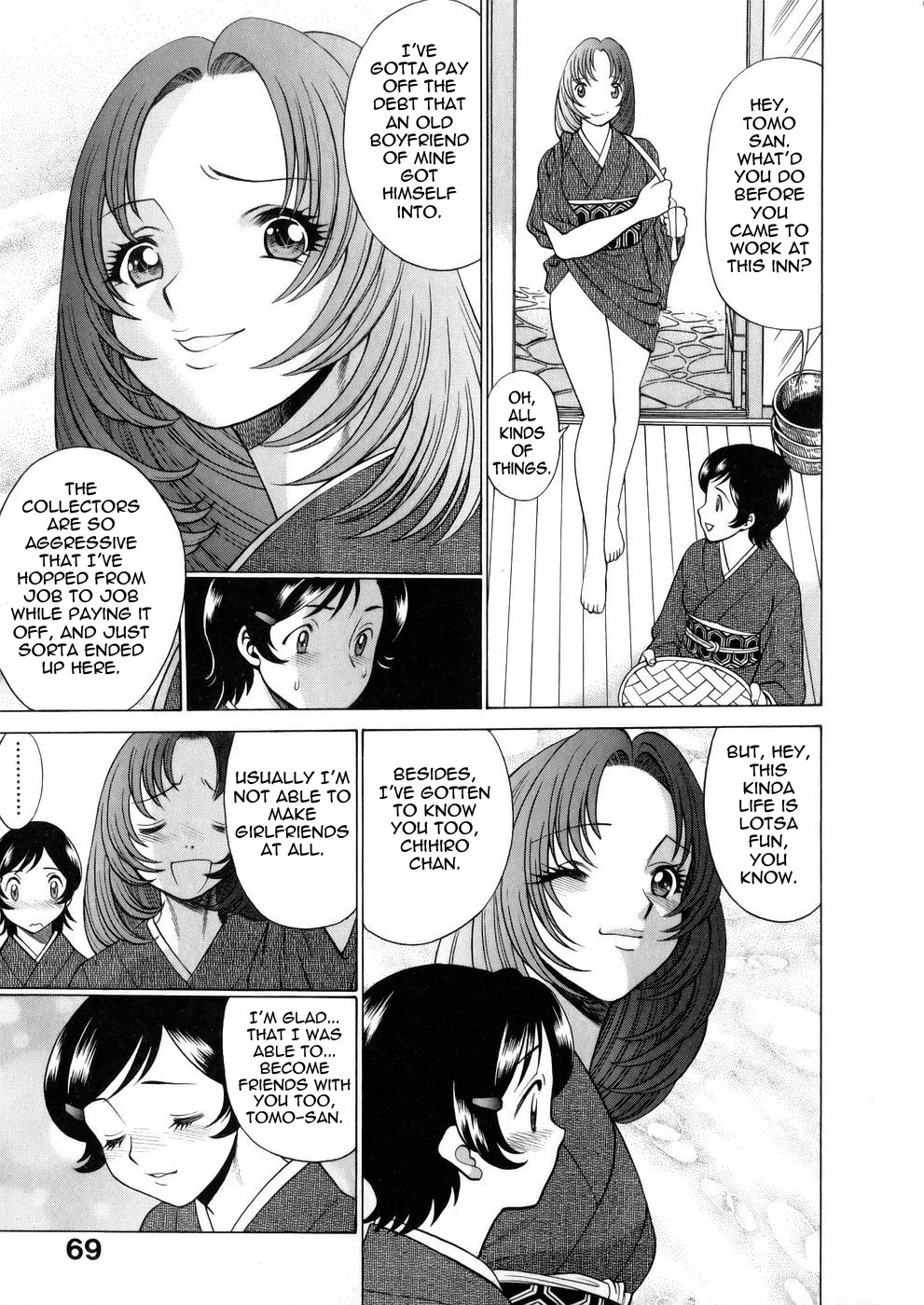Page 72
