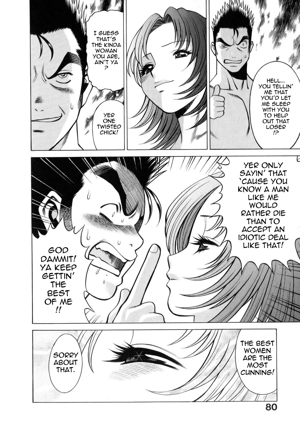 Page 83